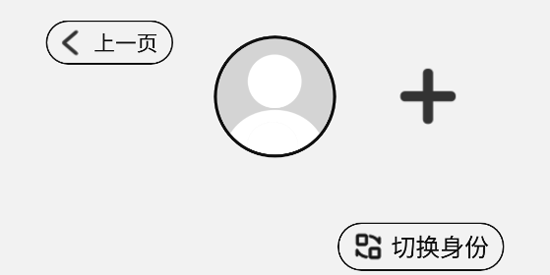 LQWaWa官方正版(两栖蛙蛙) LQWaWa官方正版(两栖蛙蛙)