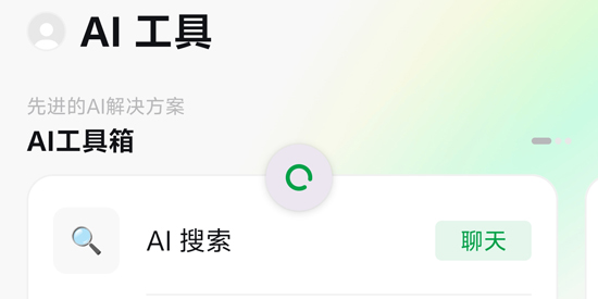 PDF AI�Ķ���app���°�