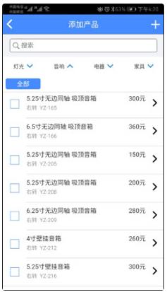 �Ʊ���app���°�