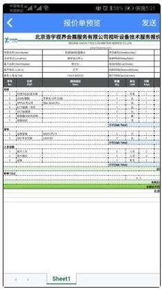 �Ʊ���app���°�