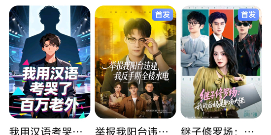 CafeDrama���°汾(���ȶ̄�)