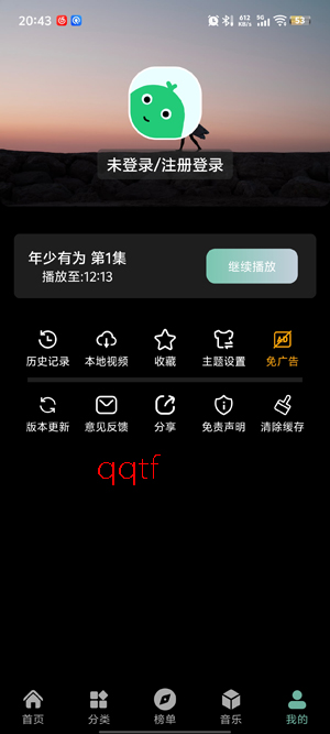 ����ӳ��app��׿��