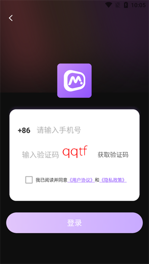 漫谭剧场app官方版 漫谭剧场app官方版