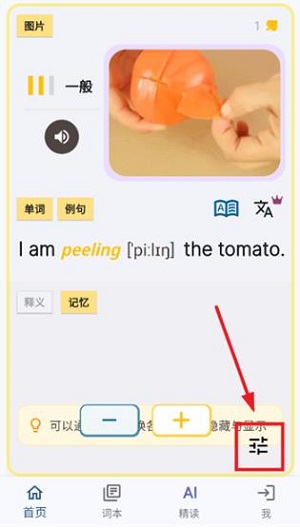 DuoYan������app