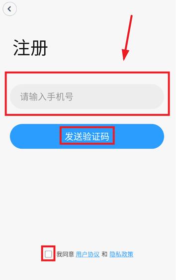 �Ϻ羫��app�ֻ���