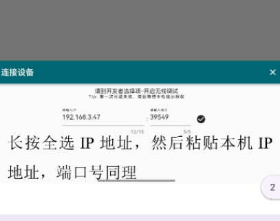 ����С�׵������ֹٷ���app