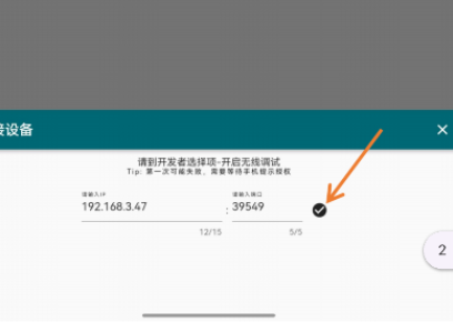 ����С�׵������ֹٷ���app