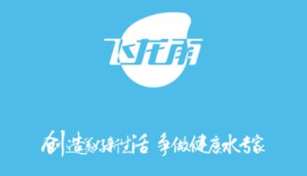 �����깩ˮվ���°汾