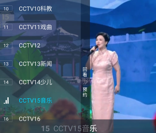 ��ëTVapp�ֻ���