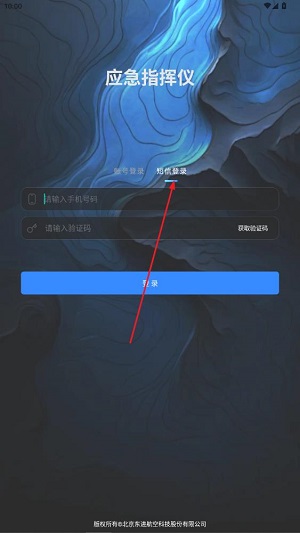 Ӧ��ָ����app���°�