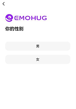 EmoHugAI��������