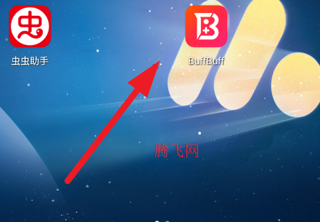 BuffBuff�ٷ���app