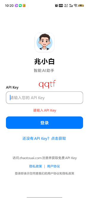 ��С��app���°汾