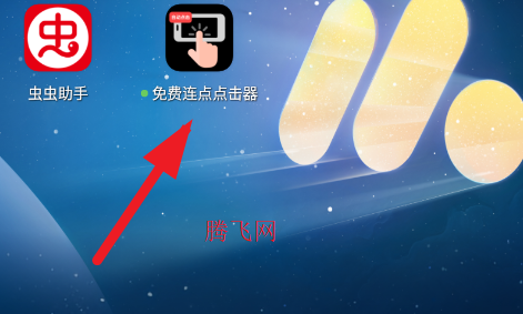 �����������app����