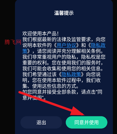 �����������app����