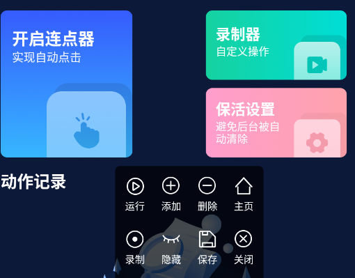 �����������app����