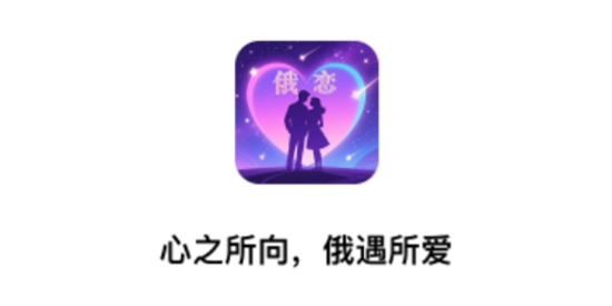 ����app���°�