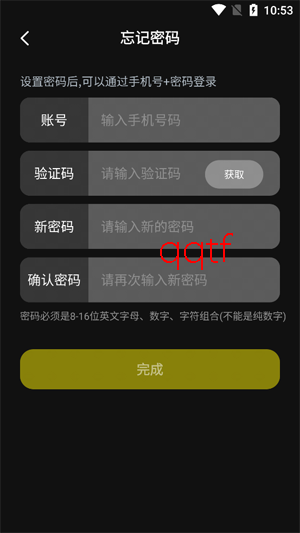 ����LIVE�ٷ�����