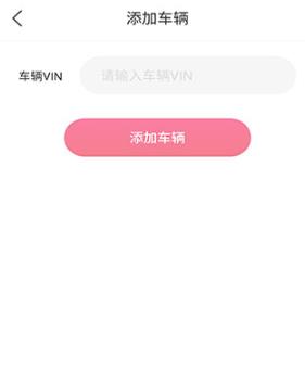 ����e��app���°�