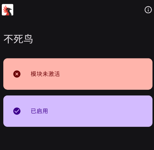 ������ģ��app�ٷ���