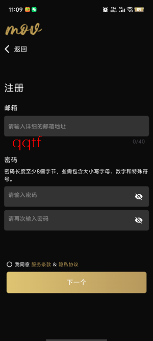 mov�̾�app���°�