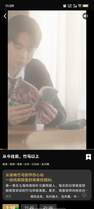 mov�̾�app���°�