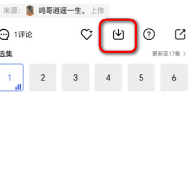 �����Ƶ���׷������