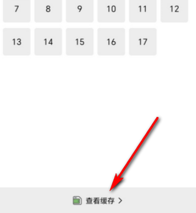 �����Ƶ���׷������