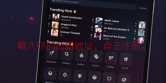 ToonSpace���°汾