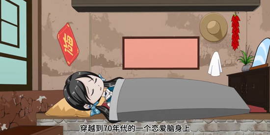 �쿴�������app���°�