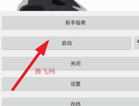 ��Ȩ�Զ����app�ֻ���