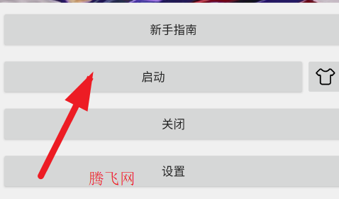 �����Զ�����app�ֻ���