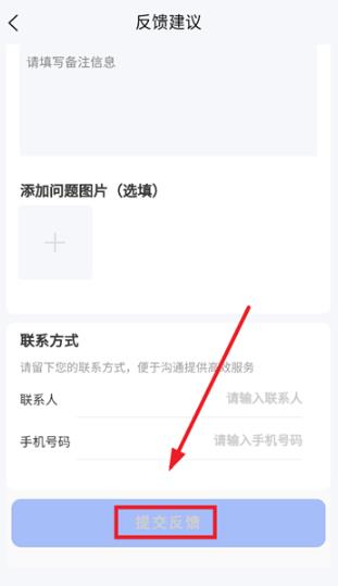 工控大师免费版 工控大师免费版