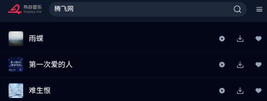 ����������-��������-��������app