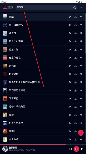 ����������-��������-��������app