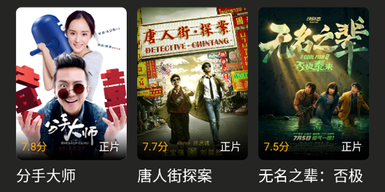 ����Ӱ��2026���°汾