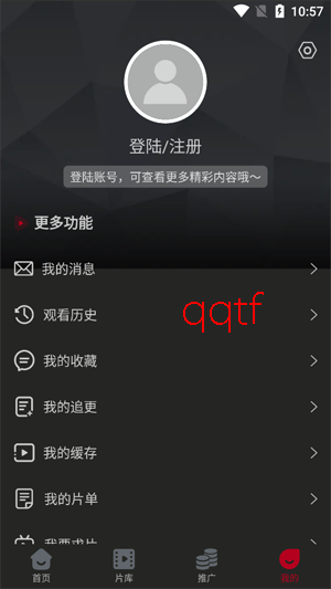 ����Ӱ��2026���°汾