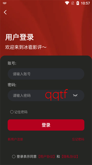 ����Ӱ��2026���°汾