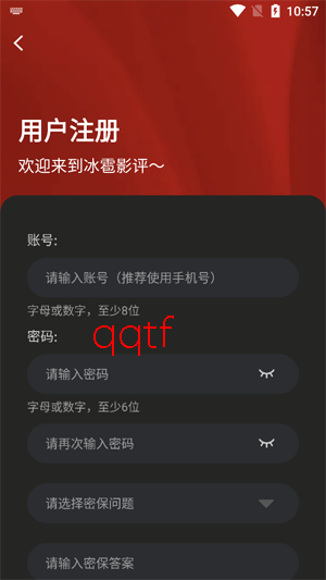 ����Ӱ��2026���°汾