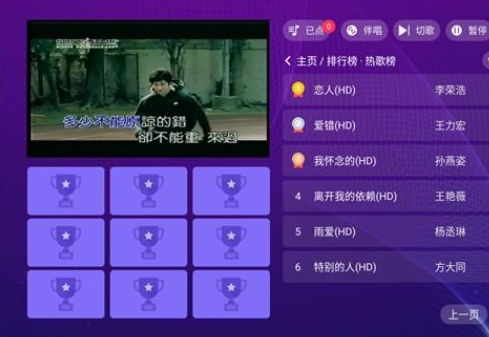 ���KTV���ϵͳ�ٷ���