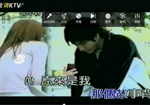 ���KTV���ϵͳ�ٷ���