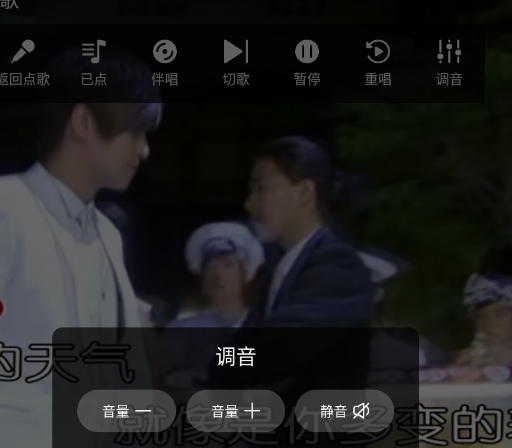 ���KTV���ϵͳ�ٷ���