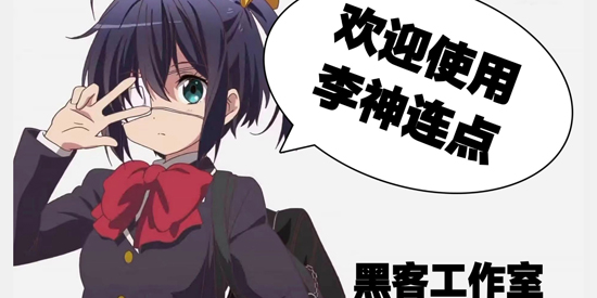 �����Զ�������޹���