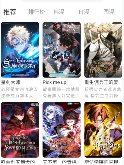 ���������ٷ��汾app