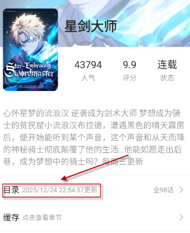 ���������ٷ��汾app