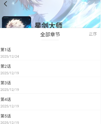 ���������ٷ��汾app