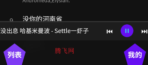 ��������app�ֻ���