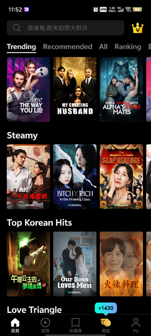 Vigloo短剧最新版 Vigloo短剧最新版