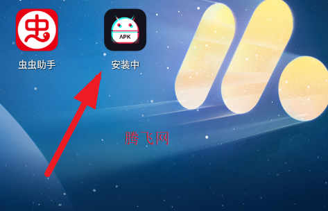 �������ٰ�����װ��