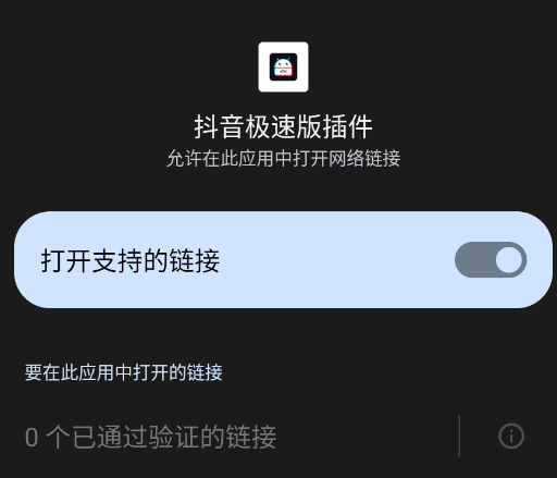 �������ٰ�����װ��